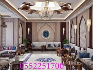 ديكورات الجبيل